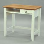 エイ・アイ・エス シャルロット デスク/GTCL-06 ホワイト/幅80x奥行50x高さ72.5cm