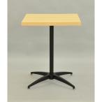 エイ・アイ・エス カフェテーブル角セット/CFK-600SQset NA/BK ナチュラル/ブラック/60x60x72cm