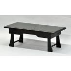 エイ・アイ・エス 供物台 幅600（棚無し）/ZFKD-300 DBR ダークブラウン/幅60x奥行28x高さ22cm