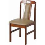 不二貿易 ダイニングチェアー/46572