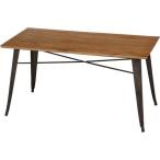 不二貿易 スチールテーブル ニレ材天板 幅135cm ブラウン ナチュラル 50598