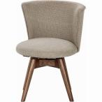 不二貿易 ダイニングチェア　クラム　ファブリック　IV/95466 アイボリー