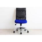 東馬 全4色　メッシュデザインコンパクトオフィスチェアー/リトル　ブルー ブルー