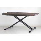 東馬 RESE(レセ）リフティングテーブル　DBR