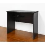 kuroshio エバあんしんタップ収納デスク/47121 ブラウン/W910×D455×H720mm