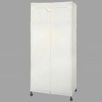 明和グラビア Nキャンバス　スーツロッカー/Nキャンバス アイボリー/W75xD50xH165