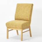 明光ホームテック ＹＯＲＩＳＯＩ　チェア/ＨＧＣ?ゾイ　ＹＥ イエロー