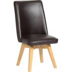 タマリビング ダイニングチェア/バタームールII　ＮＡ ナチュラル/440×515×860mm