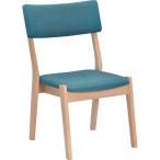 タマリビング ダイニングチェア/タイラー　ＢＵ ブルー/505×535×790mm