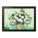 ポスター フィンセント・ファン・ゴッホ 