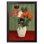  постер 0056 Anne li*ruso-Bouquet of Flowers with China Asters and Tokyos картина интерьер A3 размер искусство новое здание праздник . подарок узор изменение Северная Европа управление ID: