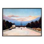 ポスター 0192 アンリ・ルソー エッフェル塔 絵画 インテリア A3サイズ アート 新築祝い ギフト 模様替え 北欧  管理ID: