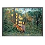  постер 0292 Anne li*ruso-.. ... obi. гроза картина интерьер A3 размер искусство новое здание праздник . подарок узор изменение Северная Европа управление ID: