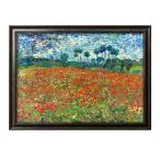  постер 0603 ласты цент * вентилятор *go ho .... поле картина интерьер A3 размер искусство новое здание праздник . подарок узор изменение Северная Европа управление ID: