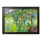  постер 0627 Ed Wald * прозрачный kApple Tree by the Studio картина интерьер A3 размер искусство новое здание праздник . подарок узор изменение Северная Европа управление ID: