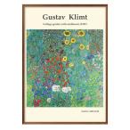 ショッピングポスター ポスター 1-1254 グスタフ・クリムト オリジナル商品 絵画 インテリア A3サイズ アート 新築祝い ギフト 模様替え 北欧  管理ID: