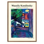  постер 1-4323wasi Lee * can DIN лыжи оригинал картина интерьер A3 размер искусство новое здание праздник . подарок узор изменение Северная Европа управление ID: