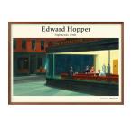  постер 1-4479 Edward * hopper оригинал товар картина интерьер A3 размер искусство новое здание праздник . подарок узор изменение Северная Европа управление ID: