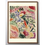  постер 10117 Anne li* Matiz вставка sLaJaponaise картина интерьер A3 размер искусство новое здание праздник . подарок узор изменение Северная Европа управление ID: