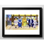 ポスター 10256 フリーダ・カーロ バス 絵画 インテリア A3サイズ アート 新築祝い ギフト 模様替え 北欧  管理ID_