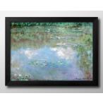 постер 10316 Claw do*moneWater Lilies картина интерьер A3 размер искусство новое здание праздник . подарок узор изменение Северная Европа управление ID: