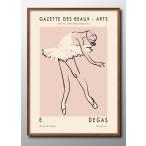  постер 10612e холодный Париж балет картина интерьер A3 размер искусство новое здание праздник . подарок узор изменение Северная Европа управление ID: