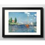  постер 10995 Claw do*moneRed Boats, Argenteuil картина интерьер A3 размер искусство новое здание праздник . подарок узор изменение Северная Европа управление ID: