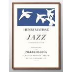  постер 11308 Anne li* Matiz вставка s Jazz музыка JAZZ картина интерьер A3 размер искусство новое здание праздник . подарок узор изменение Северная Европа управление ID: