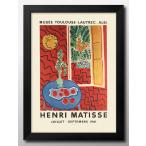 ポスター 11884 アンリ・マティス マチス Toulouse 絵画 インテリア A3サイズ アート 新築祝い ギフト 模様替え 北欧 管理ID_