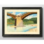  постер 12112 река .. вода картина интерьер A3 размер искусство новое здание праздник . подарок узор изменение Северная Европа управление ID: