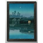  постер 12139 река .. вода .. новый . блок картина интерьер A3 размер искусство новое здание праздник . подарок узор изменение Северная Европа управление ID: