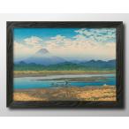  постер 12190 река .. вода картина интерьер A3 размер искусство новое здание праздник . подарок узор изменение Северная Европа управление ID: