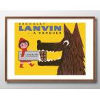 アート ポスター おしゃれ 絵画 インテリア 12256 Herve Morvan Chocolat Lanvin チョコレートマニア A3サイズ 北欧 イラスト マット紙 管理ID: