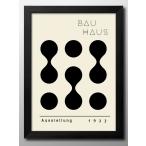 ポスター バウハウス BAUHAUS BAUHAUS モダン 絵画 インテリア A3サイズ アート 新築祝い ギフト 模様替え 北欧  管理ID_13593