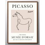  постер pabro* Picasso шланг лошадь современный картина интерьер A3 размер искусство новое здание праздник . подарок узор изменение Северная Европа управление ID:13954