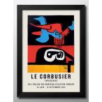 ポスター ル・コルビジェ ミッドセ�