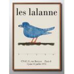 アート ポスター おしゃれ 絵画 インテリア 青い鳥 パリ les lalanne A3サイズ 北欧 イラスト マット紙 15386