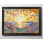 ショッピングポスター ポスター エドヴァルド ムンク 太陽 絵画 インテリア A3サイズ アート 新築祝い ギフト 模様替え 北欧  マット紙15643