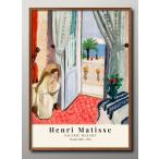 ショッピングポスター ポスター アンリ マティス マチス 絵画 インテリア A3サイズ アート 新築祝い ギフト 模様替え 北欧  マット紙15804