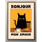 アート ポスター おしゃれ 絵画 インテリア 黒猫 ネコ コーヒータイム BONJOUR MON AMOUR A3サイズ 北欧 イラスト マット紙15894