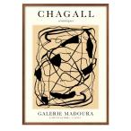 ポスター 7085 マルク・シャガール 絵画 インテリア A3サイズ アート 新築祝い ギフト 模様替え 北欧  管理ID: