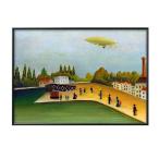  постер 7643 Anne li*ru soe vu Lee река . картина интерьер A3 размер искусство новое здание праздник . подарок узор изменение Северная Европа управление ID: