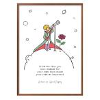  постер 8494 солнечный =tegjupeli звезда. .... картина интерьер A3 размер искусство новое здание праздник . подарок узор изменение Северная Европа управление ID: