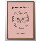  постер Jean Cocteau кошка кошка картина интерьер A3 размер искусство новое здание праздник . подарок узор изменение Северная Европа управление ID:06901
