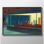 ポスター エドワード・ホッパー ポスター ナイトホークス 絵画 インテリア A3サイズ アート 新築祝い ギフト 模様替え 北欧 管理ID_04479