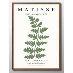 ポスター アンリ・マティス マチス 絵画 インテリア A3サイズ アート 新築祝い ギフト 模様替え 北欧  管理ID:11248