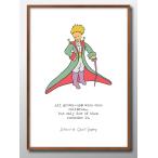  постер звезда. .... картина интерьер A3 размер искусство новое здание праздник . подарок узор изменение Северная Европа управление ID:08487