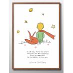  постер звезда. .... картина интерьер A3 размер искусство новое здание праздник . подарок узор изменение Северная Европа управление ID:09021