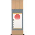  для мальчика [ жизнь название ось ].. specification ( название inserting нет * голубой )ME-730