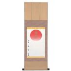  для девочки [ жизнь название ось ].. specification ( название inserting нет * лиловый )ME-731